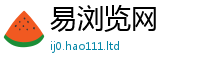 2025新澳天天正版免费观看而2025新奥天天开好彩新奥彩免费版